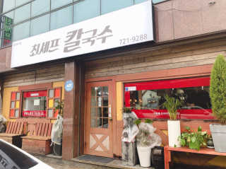 태풍님님이 올린 리뷰 사진 4