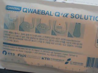 o7902o님이 올린 리뷰 사진 4