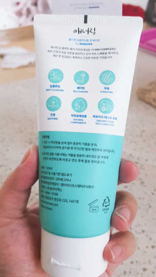 매너릭 올인원 딥클렌징폼 앤 쉐이빙 — 3점을 준 리뷰어가 2020년 1월 올린 사용 사진