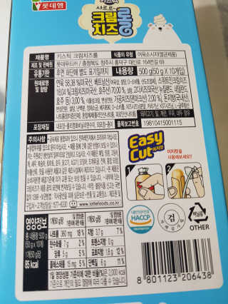 kykyyam님이 올린 리뷰 사진 3