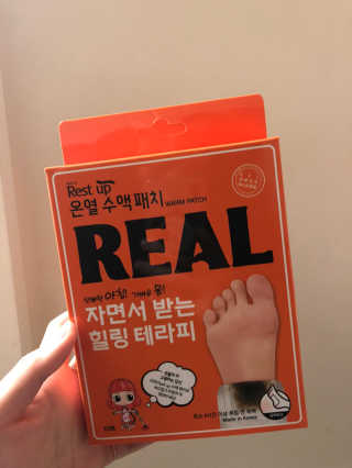 sweetrain님이 올린 리뷰 사진 1