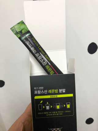 행복맘님이 올린 리뷰 사진 1