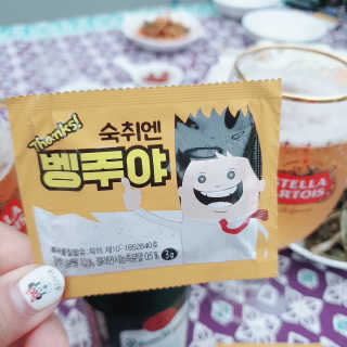 청정제주에서 온 프리미엄 숙취해소제, 숙취엔 벵주야 — 5점을 준 리뷰어가 2019년 5월 올린 사용 사진