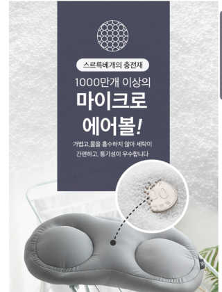 대장님님이 올린 리뷰 사진 3