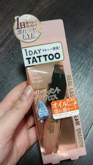 째니니님이 올린 리뷰 사진 1