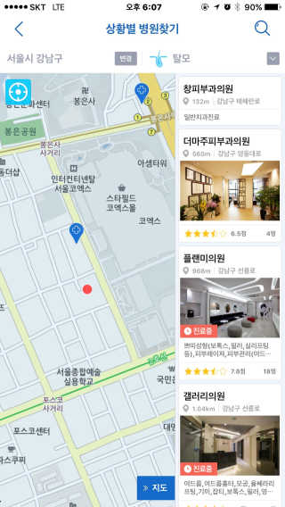 ben님이 올린 리뷰 사진 1