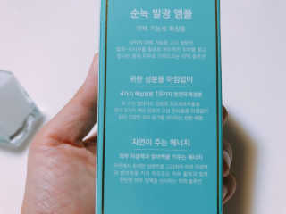 요띵맘님이 올린 리뷰 사진 3