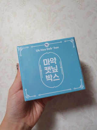 미히님이 올린 리뷰 사진 1