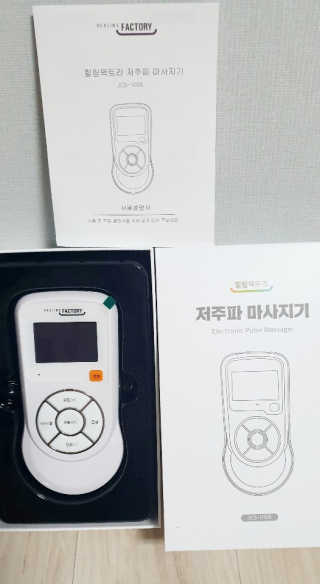뿌까님이 올린 리뷰 사진 1