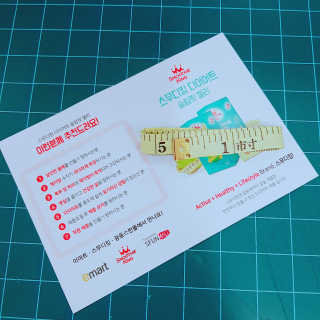 뚜디니님이 올린 리뷰 사진 2