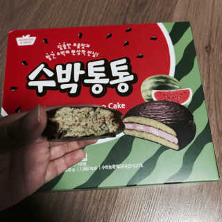 진유정님이 올린 리뷰 사진 4