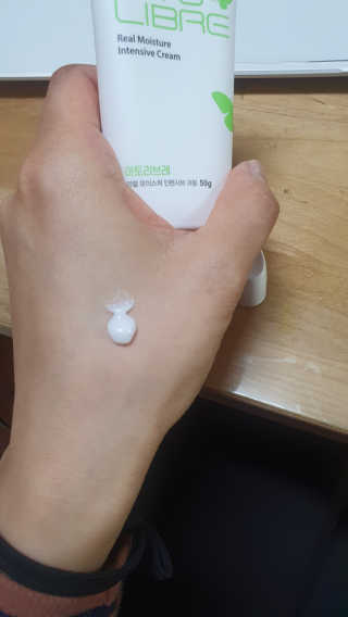 비바팜 아토리브레 리얼 모이스처 인텐시브 크림 — 5점을 준 리뷰어가 2020년 3월 올린 사용 사진