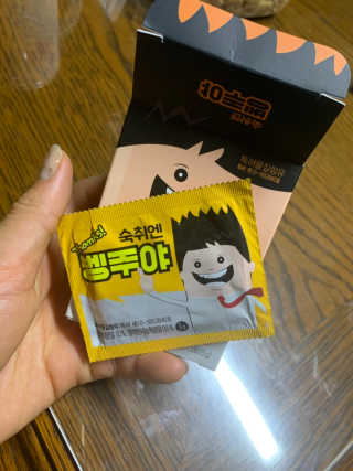 쉬미님이 올린 리뷰 사진 2