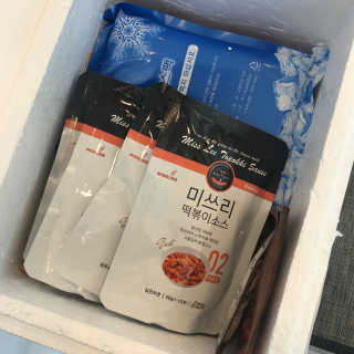 오늘도내일도님이 올린 리뷰 사진 2