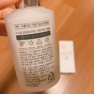 (주)에네스티 미스랩 갈락토미세스 엔리치드 앰플 — 5점을 준 리뷰어가 2019년 10월 올린 사용 사진