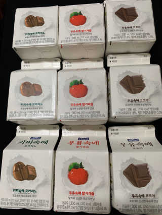 Kyonu님이 올린 리뷰 사진 3
