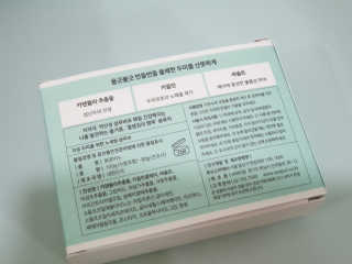 fall님이 올린 리뷰 사진 3