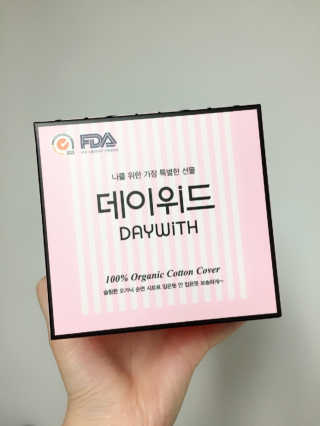 horim님이 올린 리뷰 사진 1