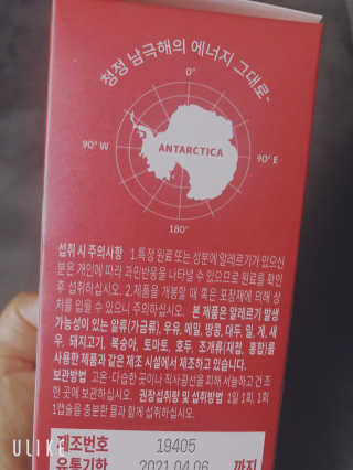 labella님이 올린 리뷰 사진 3