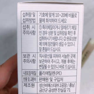 LovelyAngela님이 올린 리뷰 사진 3