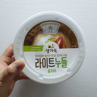 RnRnRkRk님이 올린 리뷰 사진 1