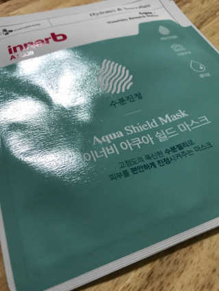 SaymiLee님이 올린 리뷰 사진 4