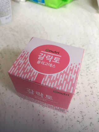 어거스트비님이 올린 리뷰 사진 1