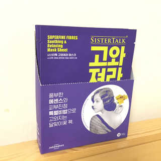 J님이 올린 리뷰 사진 3