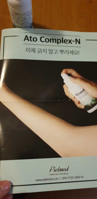 환희맘님이 올린 리뷰 사진 4