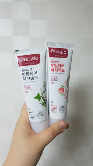 규마마님이 올린 리뷰 사진 2