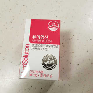 짤랑이님이 올린 리뷰 사진 1