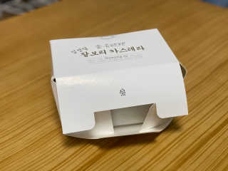 별사탕님이 올린 리뷰 사진 4
