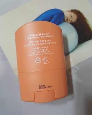 러브바드 원더풀바디 스틱 — 5점을 준 리뷰어가 2019년 1월 올린 사용 사진