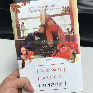 강종석님이 올린 리뷰 사진 1