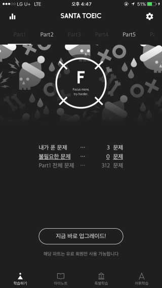 돼지혜님이 올린 리뷰 사진 3