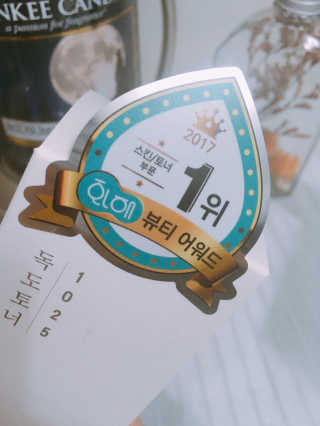 유달라유님이 올린 리뷰 사진 2