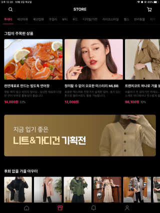 냐냐님이 올린 리뷰 사진 2