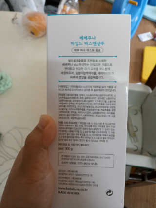 Genie님이 올린 리뷰 사진 2
