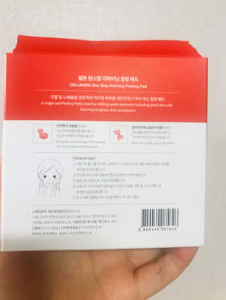 뚠뚠뚠님이 올린 리뷰 사진 4