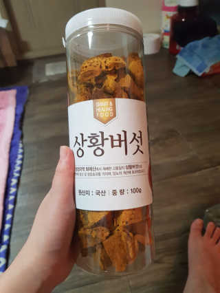 유지영님이 올린 리뷰 사진 1