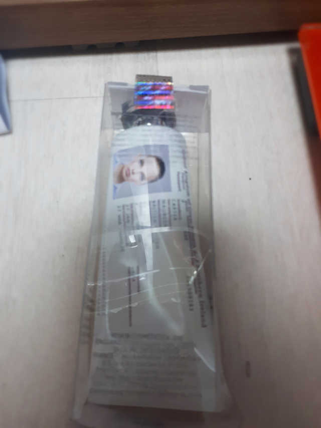 메머레르 퍼퓸 핸드 리뷰 사진