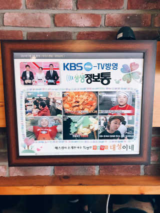 tastegood님이 올린 리뷰 사진 3