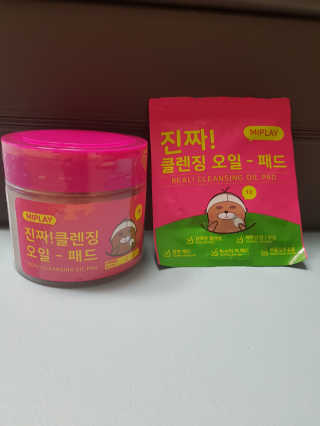 쑥님이 올린 리뷰 사진 1