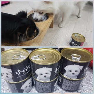 KimJoMania님이 올린 리뷰 사진 1