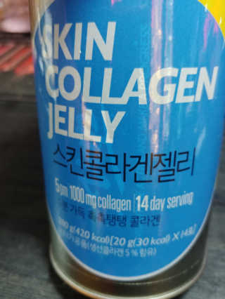 슬기네스님이 올린 리뷰 사진 1