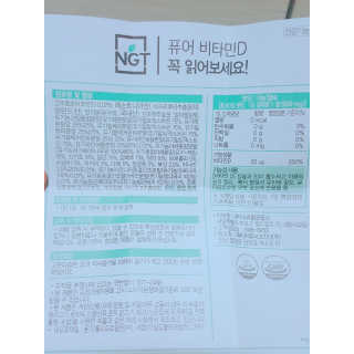 윪님이 올린 리뷰 사진 3