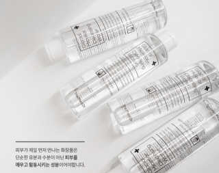 샤넬님이 올린 리뷰 사진 2