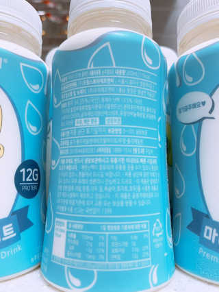 마이요기 요거트 — 5점을 준 리뷰어가 2019년 7월 올린 사용 사진