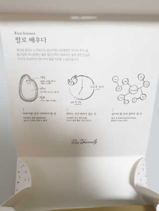 타토님이 올린 리뷰 사진 3