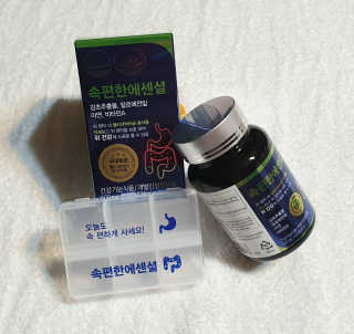 참살이님이 올린 리뷰 사진 2